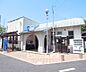 周辺：山崎駅まで1300m