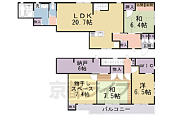 京都市営烏丸線 丸太町駅 徒歩6分