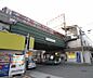 周辺：桃山御陵前駅まで278m