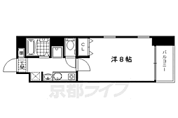 京都市営烏丸線 烏丸御池駅 徒歩4分