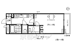 レオパレスSOARERII 4階