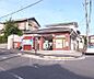 周辺：城陽深谷郵便局まで425m