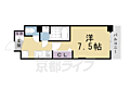 Luxe京都西大路3階6.7万円