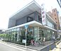 周辺：京都銀行 くずは支店まで675m