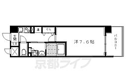 叡山電鉄叡山本線 茶山・京都芸術大学駅 徒歩3分