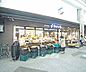 周辺：アイハート出町店まで760m 商店街の中にありにぎやかな雰囲気です。