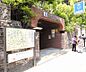 周辺：丸太町駅まで2400m