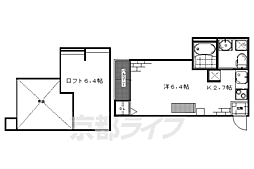 Crescent 2階
