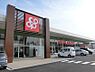 周辺：コープ中之島店まで７５０ｍ