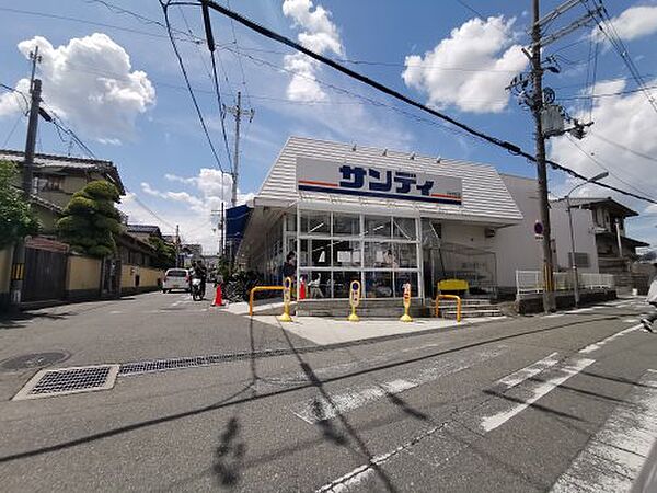 画像27:【スーパー】サンディ羽曳野高鷲店まで706ｍ