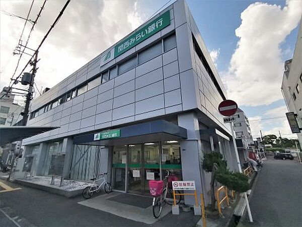 画像10:【銀行】関西みらい銀行 藤井寺支店(旧近畿大阪銀行店舗)まで75ｍ