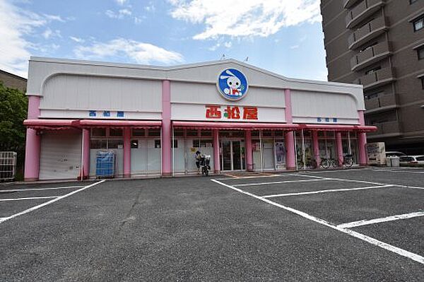 画像26:【ショッピングセンター】西松屋 松原店まで280ｍ