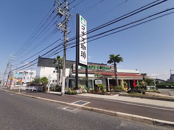 画像25:【喫茶店・カフェ】コナズ珈琲藤井寺まで18ｍ
