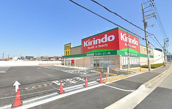 大阪府松原市阿保1丁目(賃貸マンション2LDK・2階・42.65㎡)の写真 その28