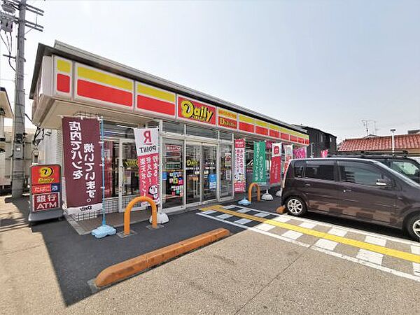 大阪府藤井寺市野中1丁目(賃貸マンション1K・3階・24.00㎡)の写真 その26