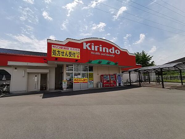 大阪府堺市北区大豆塚町1丁(賃貸アパート3DK・1階・45.36㎡)の写真 その30