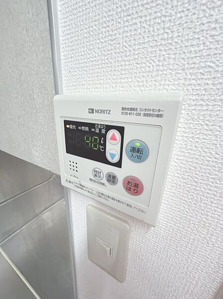 大阪府藤井寺市小山1丁目(賃貸アパート2LDK・1階・50.64㎡)の写真 その14