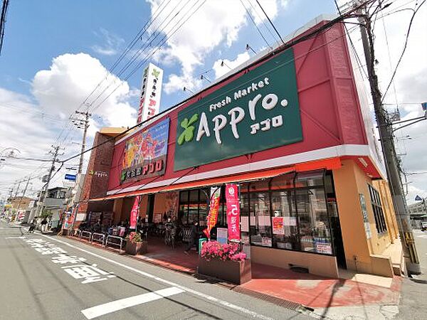 フレグランス薮野 ｜大阪府松原市柴垣2丁目(賃貸アパート2LDK・1階・50.54㎡)の写真 その26