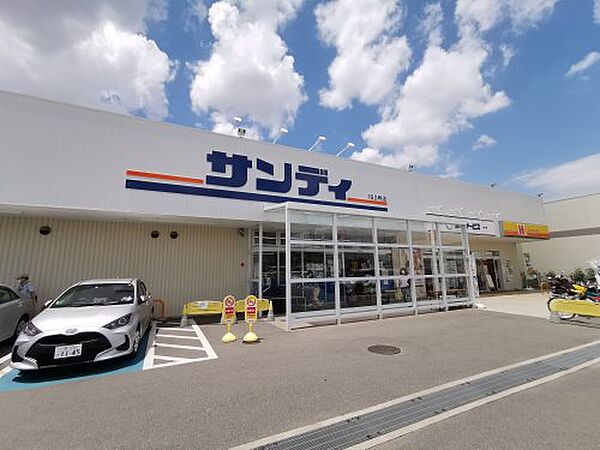 画像27:【スーパー】サンディ堺美原店まで583ｍ