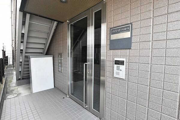 大阪府堺市北区船堂町1丁(賃貸マンション2LDK・2階・52.81㎡)の写真 その21