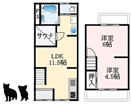 大阪府松原市河合3丁目（賃貸一戸建2LDK・1階・41.96㎡） その2