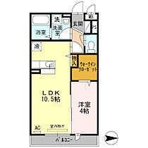 大阪府堺市北区南花田町（賃貸アパート1LDK・3階・37.53㎡） その2