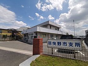 ソシア  ｜ 大阪府羽曳野市南恵我之荘6丁目（賃貸アパート1LDK・1階・44.38㎡） その25