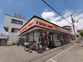 大阪府松原市新堂3丁目（賃貸アパート1LDK・3階・35.95㎡） その26