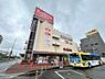 周辺：【スーパー】スーパーマーケットKINSHO(近商) 近鉄プラザ古市店まで487ｍ