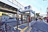 周辺：【駅】北花田まで271ｍ