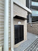 エヌエムキャトフヴァンヌフ  ｜ 大阪府堺市北区北花田町3丁（賃貸マンション1K・5階・24.93㎡） その22