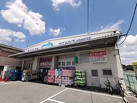 コーポチーマ  ｜ 大阪府羽曳野市野々上4丁目（賃貸マンション1K・2階・17.68㎡） その26