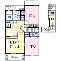 大阪府堺市美原区多治井（賃貸アパート2LDK・2階・59.82㎡） その2