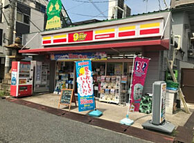 メビウス道明寺レジデンス西館  ｜ 大阪府藤井寺市道明寺2丁目（賃貸マンション1LDK・4階・30.00㎡） その27