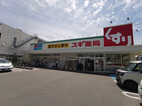 フジパレス堺北花田III番館  ｜ 大阪府堺市北区北花田町2丁（賃貸アパート1K・2階・27.36㎡） その28