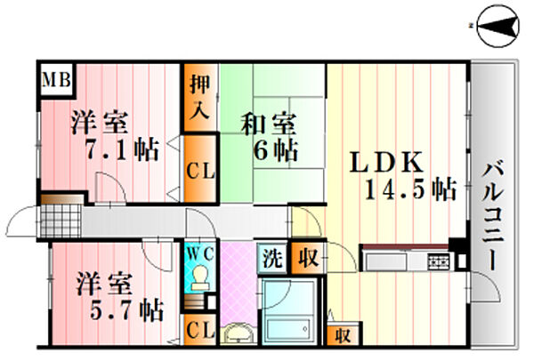 ネオス中筋 102｜広島県広島市安佐南区中筋1丁目(賃貸マンション3LDK・1階・74.63㎡)の写真 その2