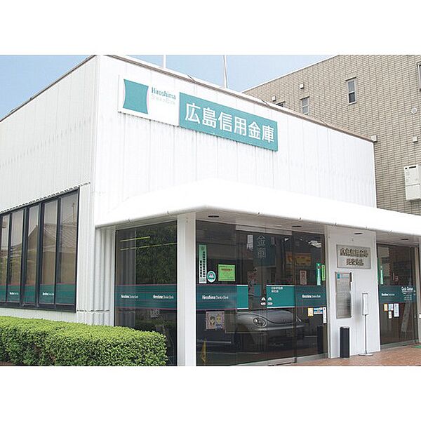画像22:高校・高専「広島市立広島商業高校まで1043ｍ」