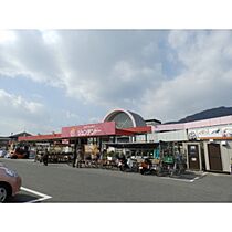 グランヴェルジェ中須II 402 ｜ 広島県広島市安佐南区中須1丁目（賃貸マンション1K・4階・31.08㎡） その27