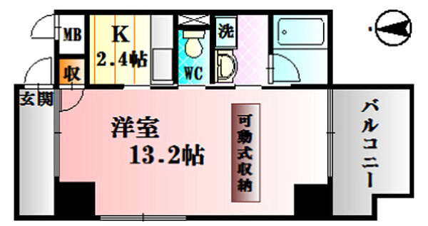 アーバンライフ中筋 401｜広島県広島市安佐南区中筋1丁目(賃貸マンション1K・4階・37.57㎡)の写真 その2