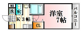 イマニシビル  ｜ 広島県広島市安佐南区西原1丁目（賃貸マンション1K・4階・25.52㎡） その2