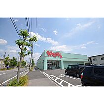 イマニシビル  ｜ 広島県広島市安佐南区西原1丁目（賃貸マンション1K・4階・25.52㎡） その26