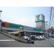 ロイヤルハイツ下田弐番館  ｜ 広島県広島市東区戸坂山崎町（賃貸マンション3LDK・5階・65.00㎡） その25