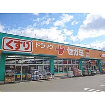 土井ビル22 603 ｜ 広島県広島市安佐南区西原8丁目（賃貸マンション1K・6階・29.76㎡） その26