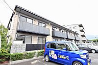 広島県広島市安佐南区川内2丁目：物件画像／ピタットハウス中筋駅前店　株式会社大和興産