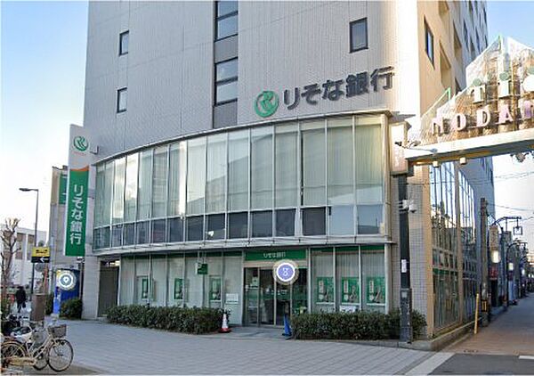 画像28:【銀行】りそな銀行野田支店まで249ｍ