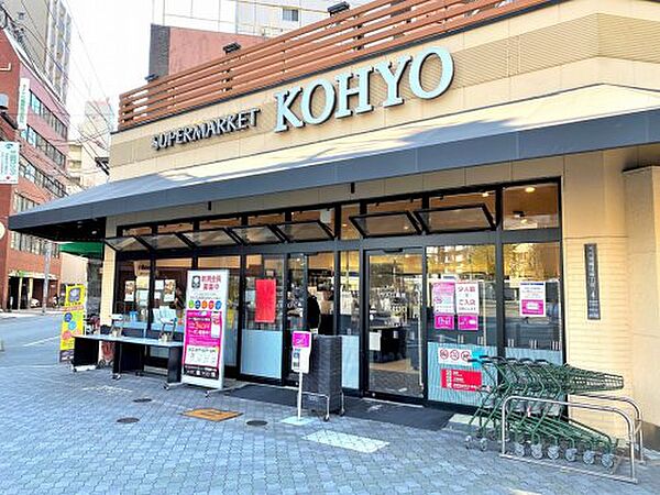 クリスタルエグゼ南堀江 ｜大阪府大阪市西区南堀江4丁目(賃貸マンション1LDK・6階・35.12㎡)の写真 その27