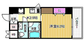 大阪府大阪市北区中津5丁目（賃貸マンション1K・7階・25.50㎡） その2