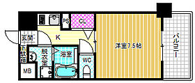 大阪府大阪市北区天満4丁目（賃貸マンション1K・2階・24.80㎡） その2