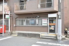 レジュールアッシュ梅田北  ｜ 大阪府大阪市北区本庄西1丁目（賃貸マンション1K・11階・25.88㎡） その26