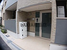 アルモニー大淀II  ｜ 大阪府大阪市北区大淀中3丁目7-9（賃貸アパート1LDK・3階・35.32㎡） その14